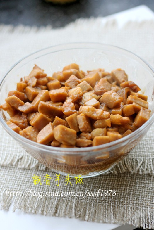 飘香芋头饭的做法