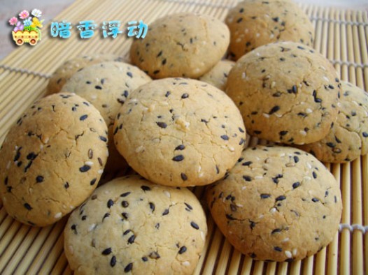 芝麻饼干的做法