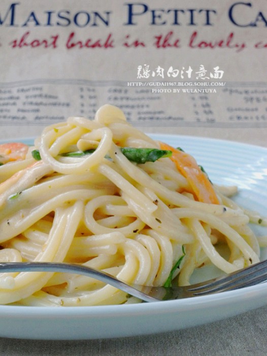 鸡肉白汁意面的做法