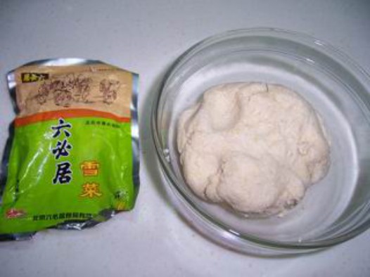 雪菜炒豆渣的做法