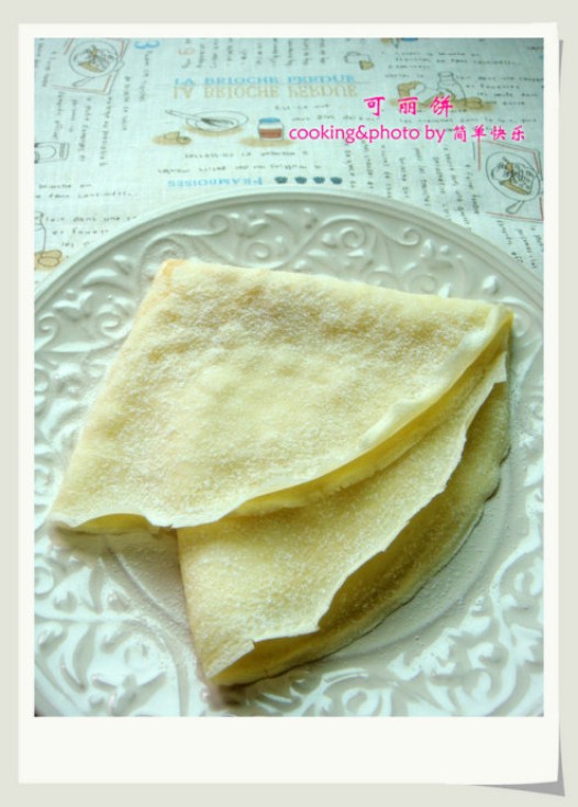樱桃奶油可丽饼的做法