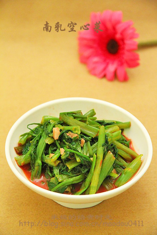 南乳空心菜的做法