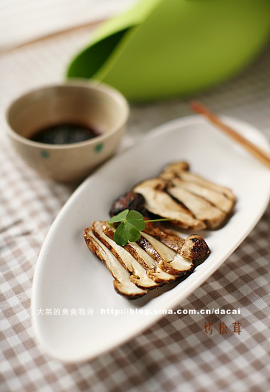 烤松茸的做法