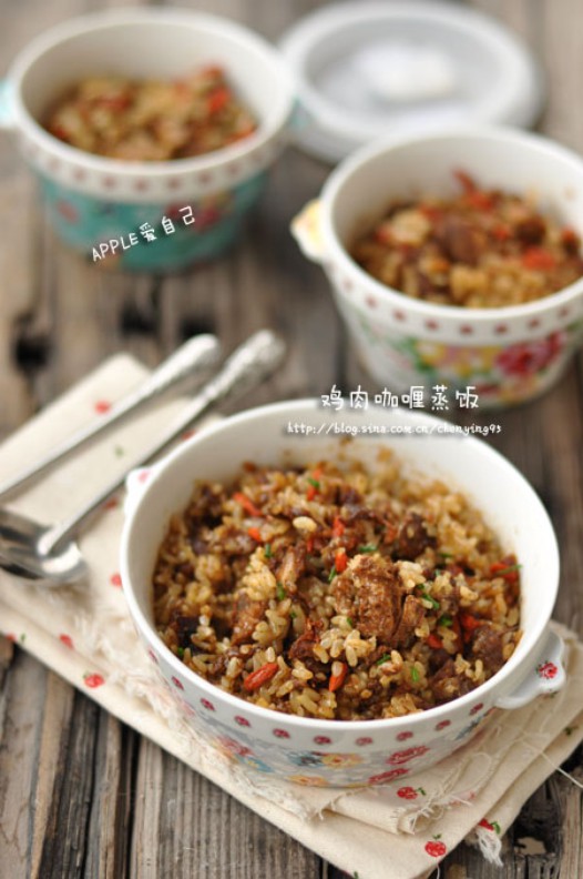 咖喱鸡肉蒸饭的做法