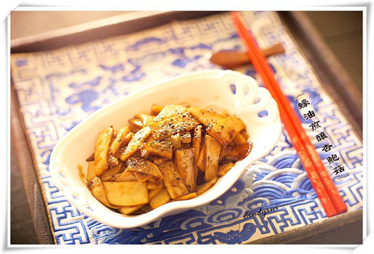蚝油煎酿杏鲍菇的做法