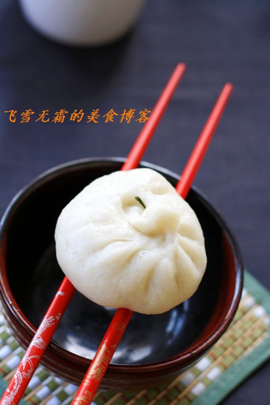 香菇青菜包的做法