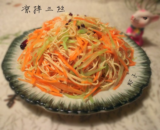 凉拌三丝的做法