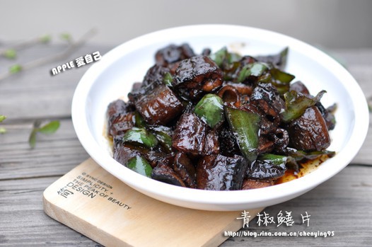 青椒鳝片的做法