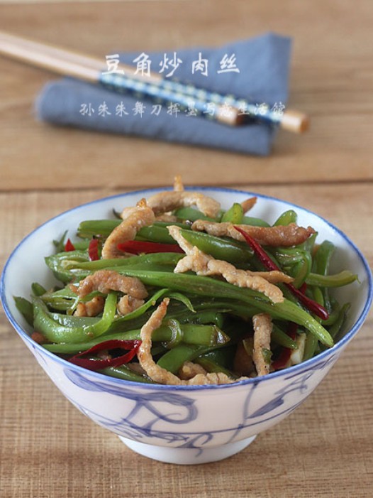 豆角炒肉丝的做法