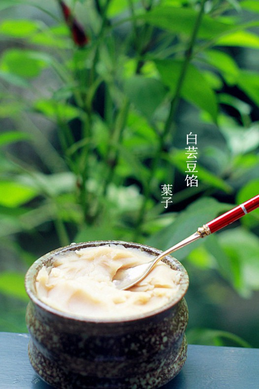 白芸豆馅儿 (百搭月饼馅)的做法