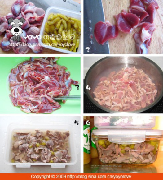 泡椒鸡胗的做法