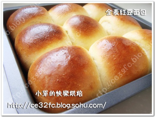 全麦红豆面包的做法