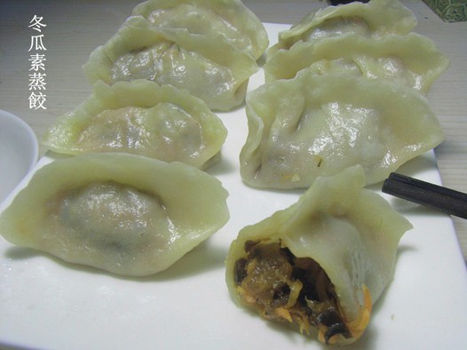 冬瓜素蒸饺的做法