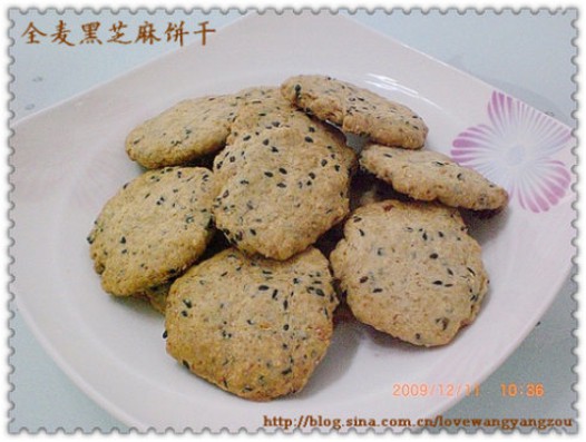 全麦黑芝麻饼干的做法