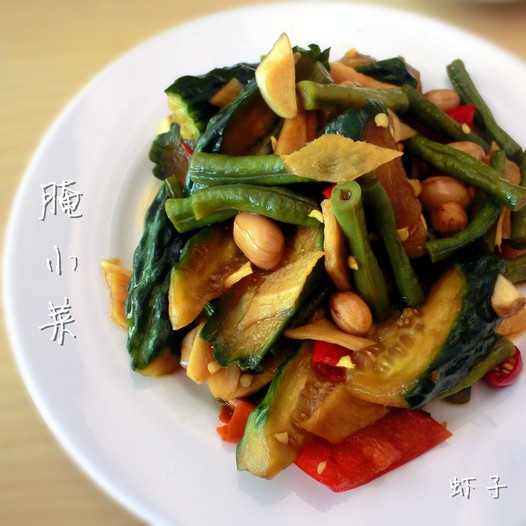 腌小菜的做法
