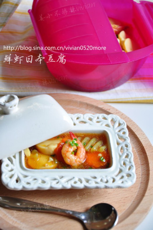 鲜虾日本豆腐的做法