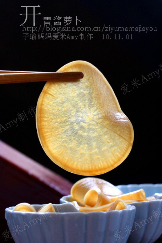 酱萝卜的做法