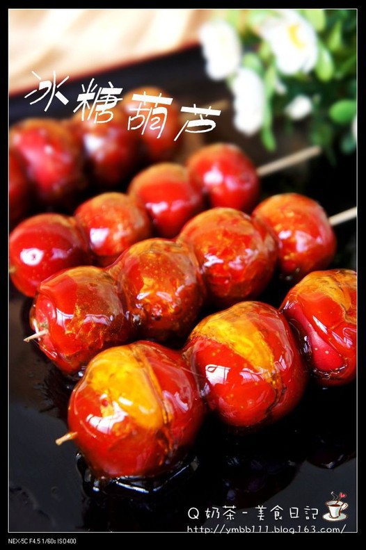 冰糖葫芦的做法