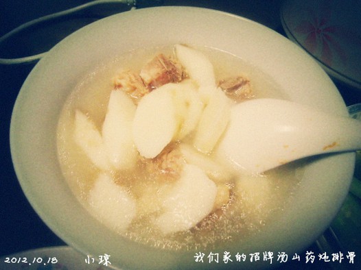 山药炖排骨的做法