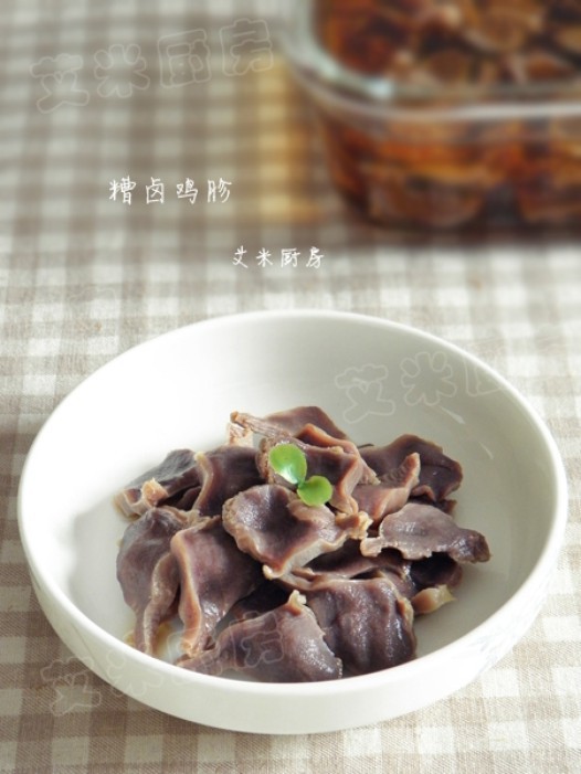 糟卤鸡胗的做法