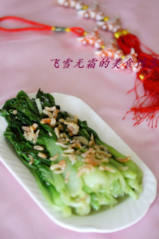 虾米炒青菜的做法