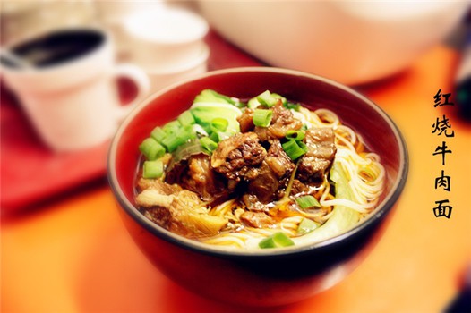家常红烧牛肉面的做法