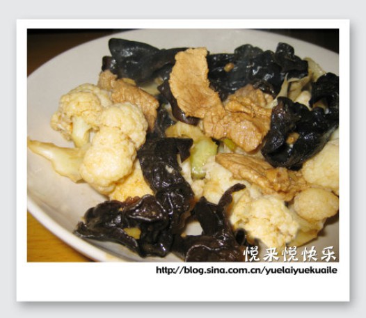 肉片木耳炒花菜的做法