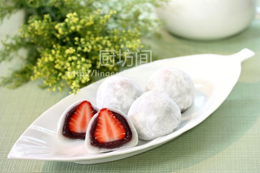 草莓大福的做法