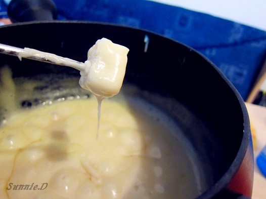 Fondueʿһ