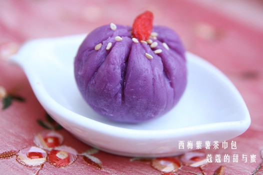 西梅紫薯茶巾包的做法