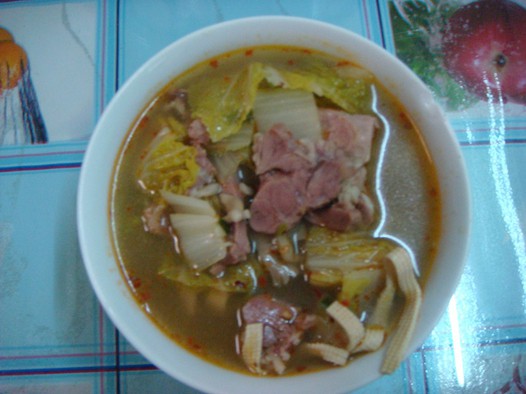 úȵ