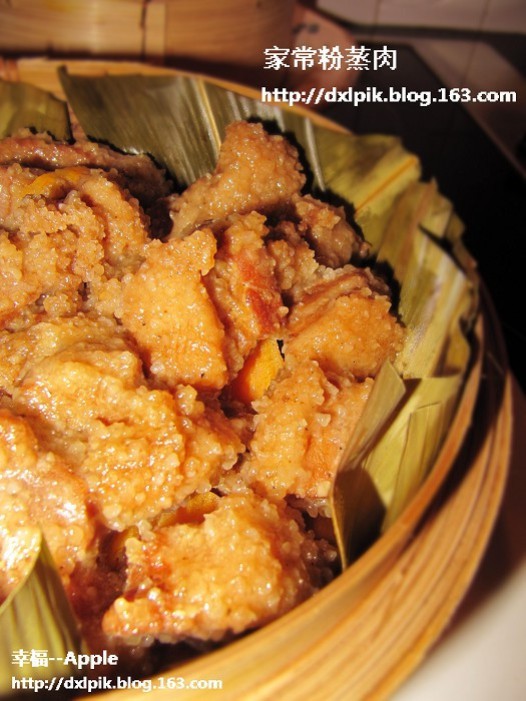 家常粉蒸肉的做法