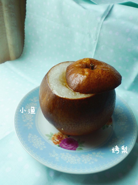 烤梨的做法