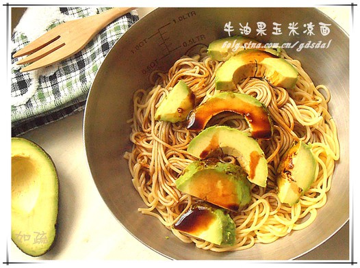 牛油果玉米凉面的做法
