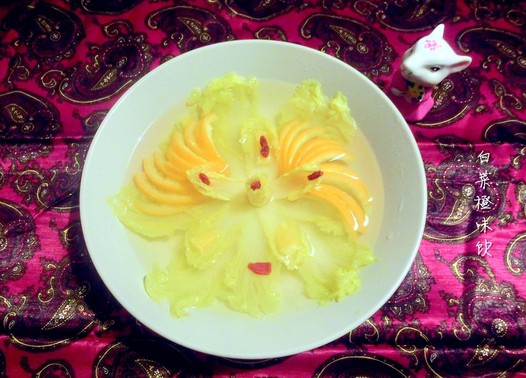白菜橙味饮的做法