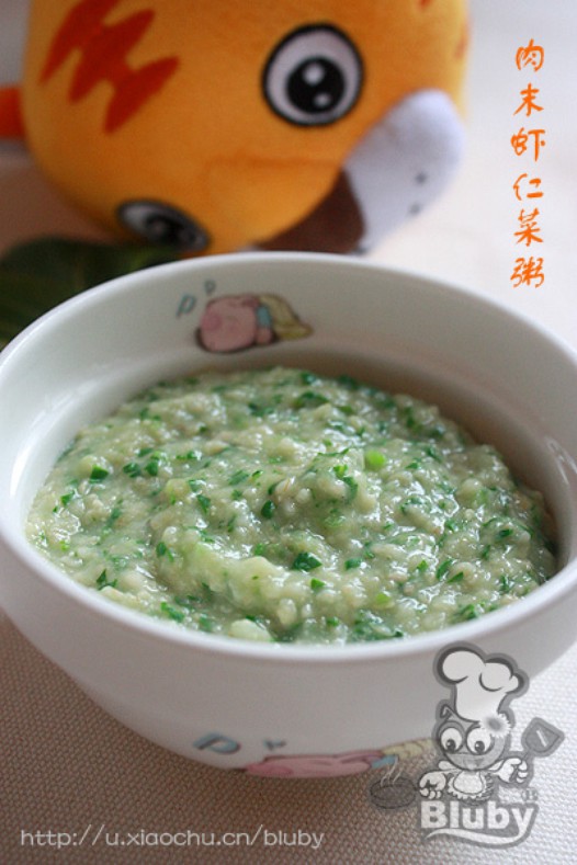 肉末虾仁菜粥的做法
