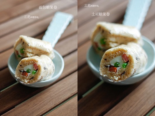 土司糖果卷三明治的做法