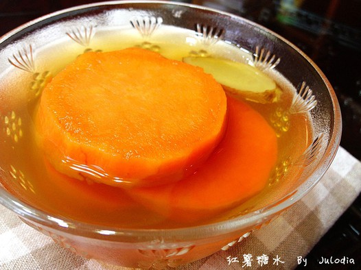 红薯糖水的做法