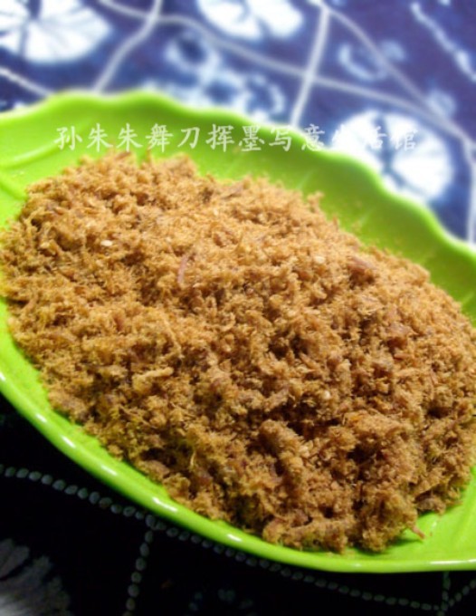 自制肉松的做法