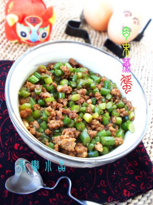 肉末蒸蛋的做法