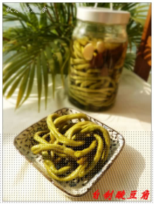 酸豆角的做法