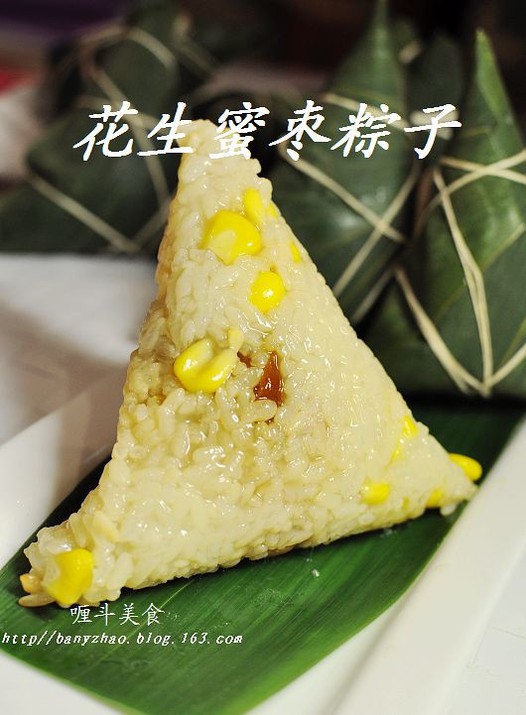 花生蜜枣棕子的做法