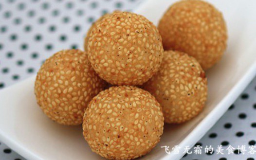 红糖麻团的做法