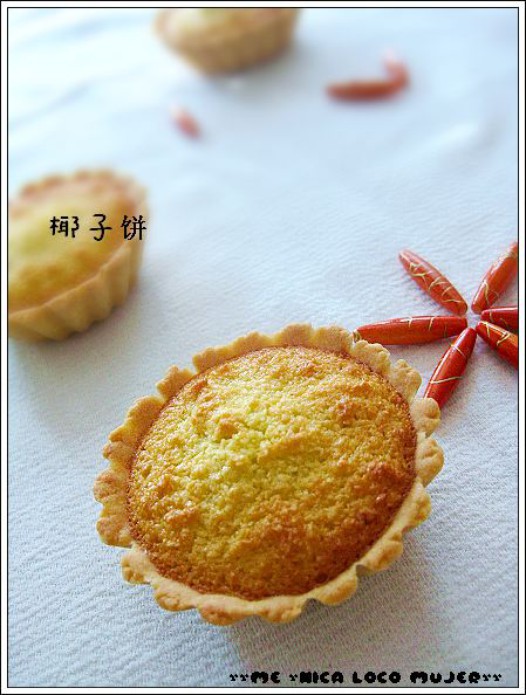 椰子饼的做法