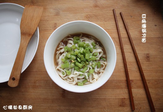 豆角爆锅凉面的做法