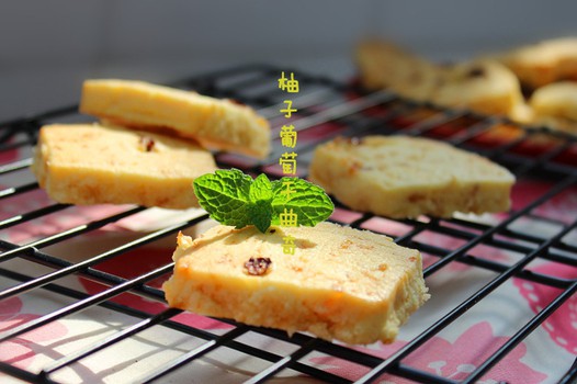 柚子葡萄干曲奇的做法