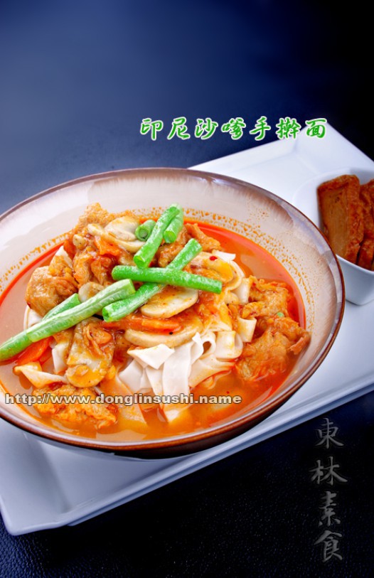 印尼沙嗲手擀面的做法