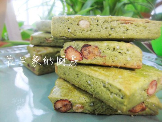 抹茶蜜豆奶酥的做法