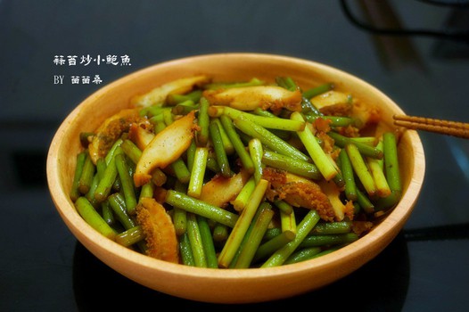 蒜苔炒小鲍鱼的做法