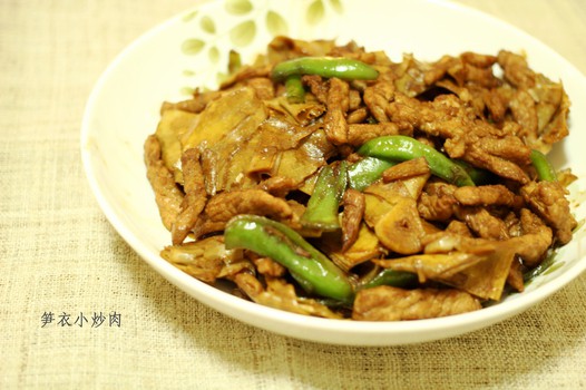 笋衣小炒肉的做法